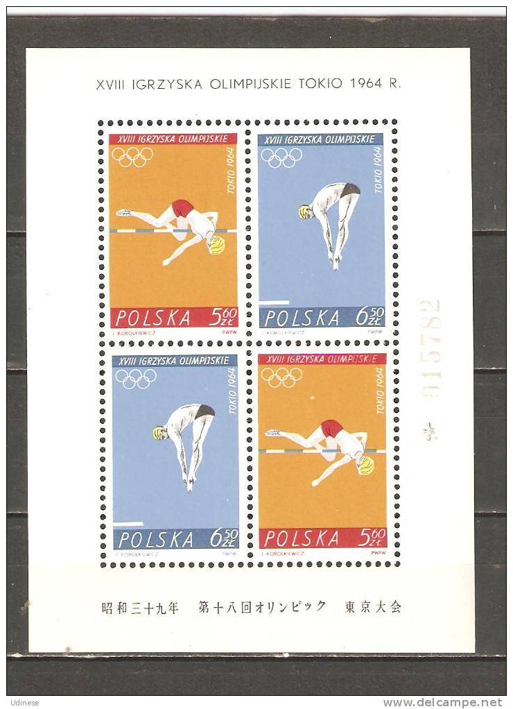 POLAND 1964 - TOKYO OLYMPIC GAMES  -  S/S  - MNH MINT NEUF - Summer 1964: Tokyo