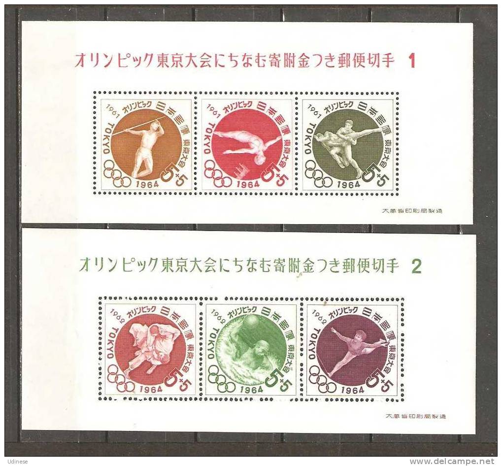 JAPAN 1964 - TOKYO OLYMPIC GAMES  -  3 SCANS - 6 DIFFERENT S/S  - MNH MINT NEUF NUEVO - PERFECT CONDITION - RARE! - Estate 1964: Tokio