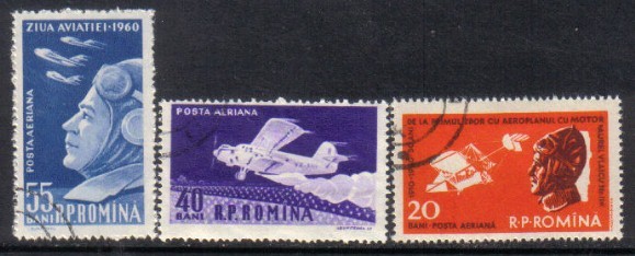 ROMANIA   Scott #  C 79-85 VF USED - Used Stamps