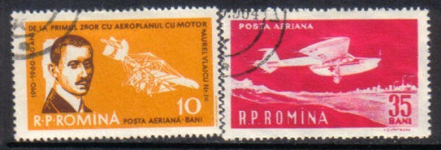 ROMANIA   Scott #  C 79-85 VF USED - Used Stamps