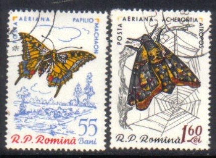 ROMANIA   Scott #  C 89-94 VF USED - Used Stamps