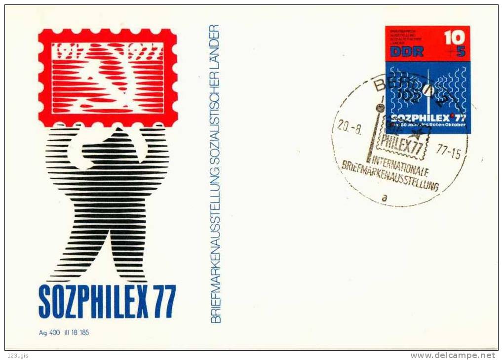 DDR, 1977 Ganzsache P82 SOZPHILEX Mit SST @ - Postcards - Used