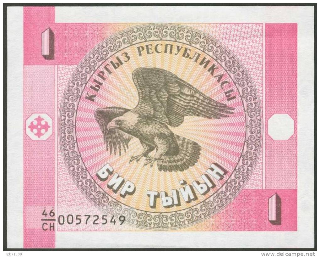 Billet De Banque Neuf - 1 Tyiyn - N° 00572549 - Kirghizistan - 1993 - Kyrgyzstan