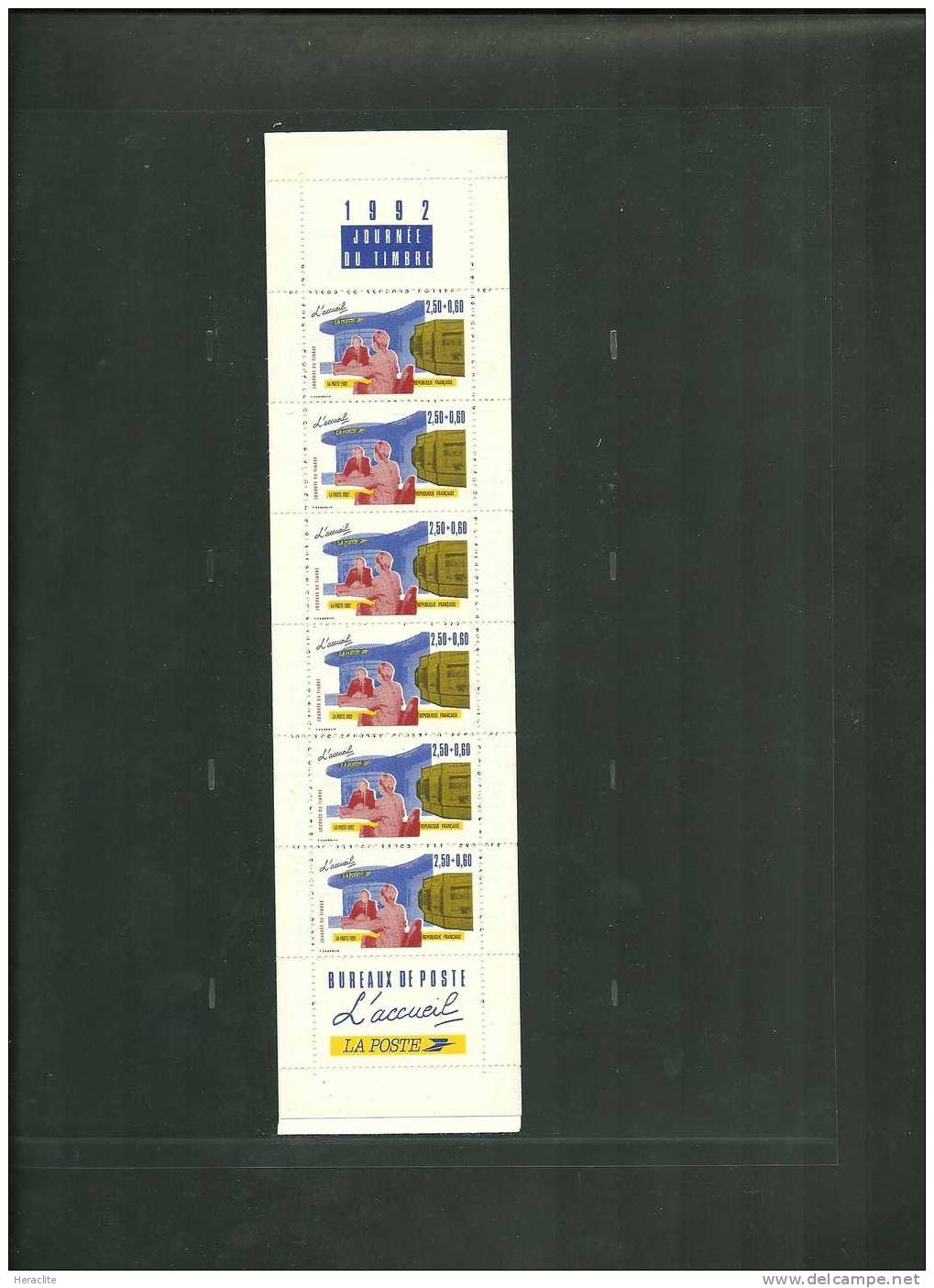 FRANCE N°BC2744A Journée Du Timbre1992  - Neuf Non Plié 1er Choix ** - Tag Der Briefmarke