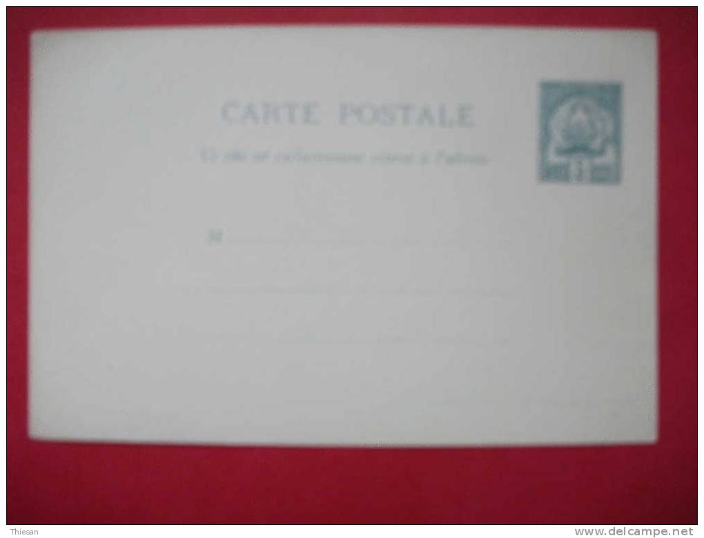 Tunisie. Entier 5 Ctes X 2 Dont CPRP  Lettre Stationnery Cover - Brieven En Documenten