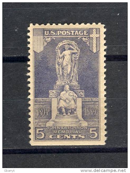 United States Scott #  628  MNH VF   (G 32 ) - Unused Stamps