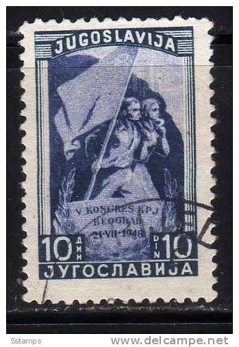 U-44  JUGOSLAVIA  PERFORATION 11 1-2   USED - Used Stamps