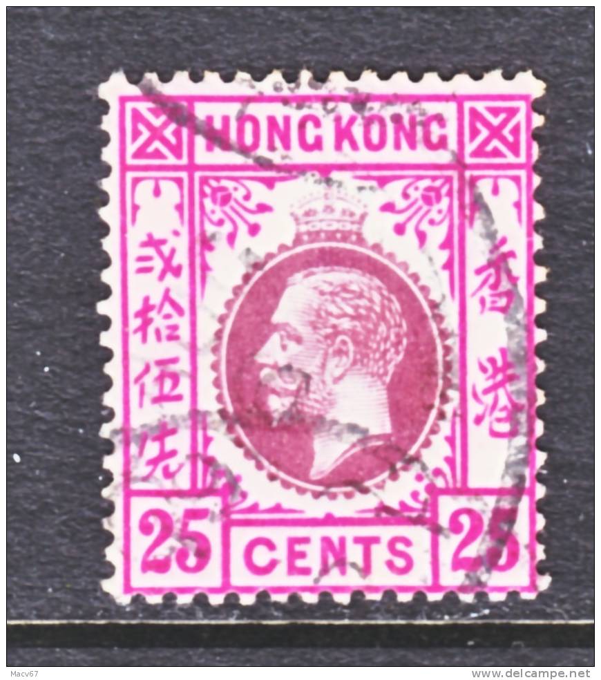 Hong Kong  117  (o)  Wmk 3 Multi CA - Used Stamps