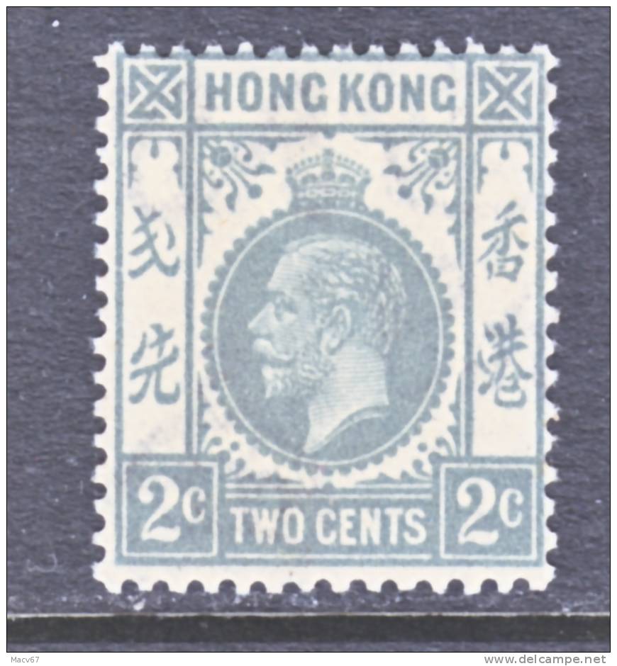 Hong Kong  131    **    Wmk 4 - Unused Stamps