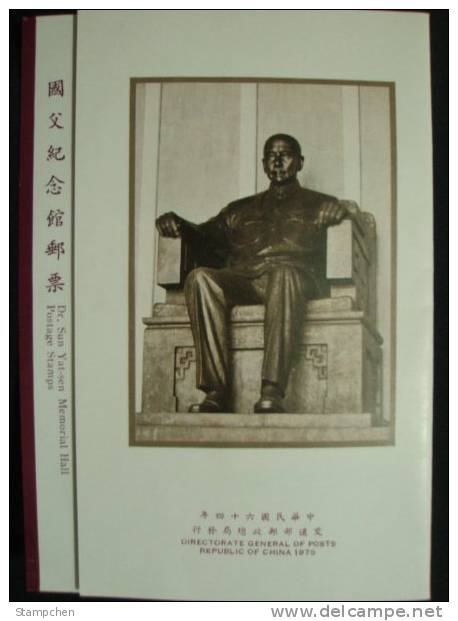 Folder Taiwan 1975 Sun Yat-sen Memorial Hall Stamps Calligraphy Architecture SYS - Ongebruikt