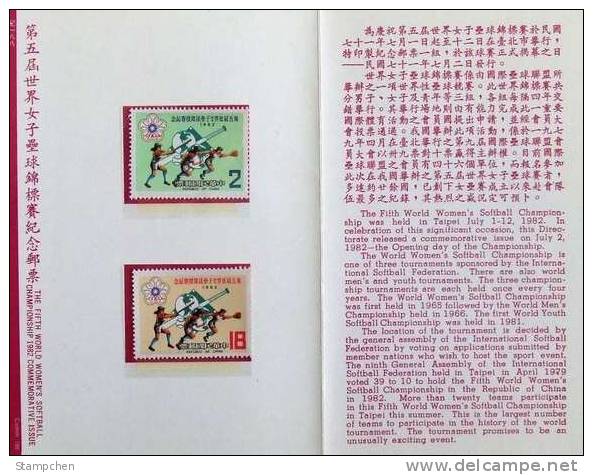 Folder Taiwan 1982 Softball Championship Stamps Sport Map - Neufs