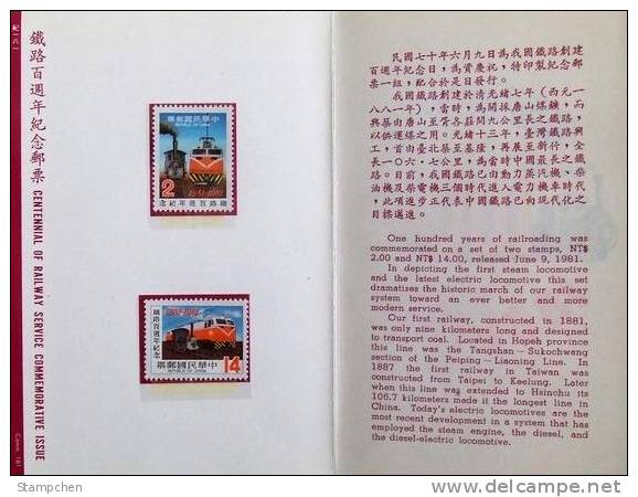 Folder Taiwan 1981 Centennial Of Railway Stamps Train Locomotive Railroad - Neufs