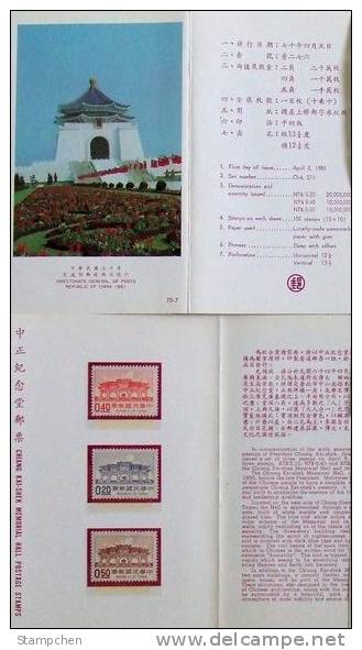 Folder Taiwan 1981 Chiang Kai-shek Memorial Hall Stamps (A) CKS Famous - Nuovi