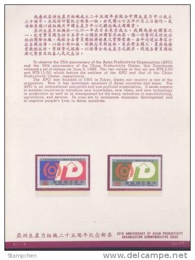 Folder Taiwan 1986 25th Anni. Of Asian Productivity Organization Stamps - Neufs