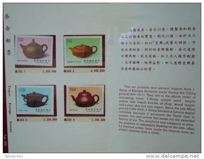 Folder Taiwan 1989 Ancient Chinese Art Treasures Stamps - Teapot - Ongebruikt