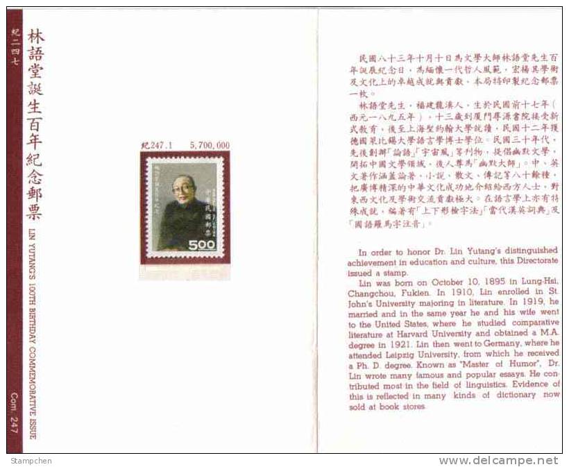 Folder Taiwan 1994 Famous Chinese Stamp-Lin Yutang Master Litterateur Glasses Tobacco Pipe - Ungebraucht