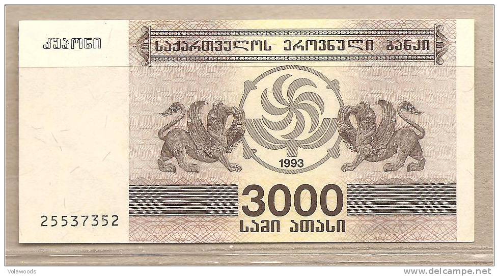 Georgia - Banconota Non Circolata Da 3000 Lari - 1993 - Géorgie