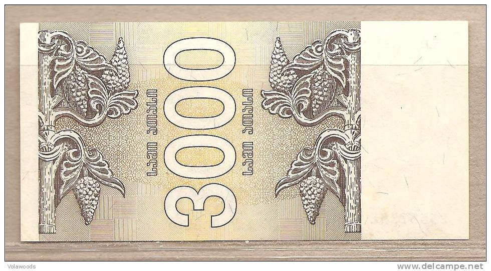 Georgia - Banconota Non Circolata Da 3000 Lari - 1993 - Georgien