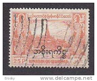 K0729 - BIRMANIE SERVICE Yv N° 32 - Myanmar (Burma 1948-...)
