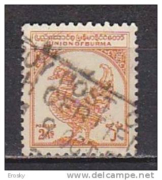 K0704 - BIRMANIE Yv N° 37 - Myanmar (Birmanie 1948-...)