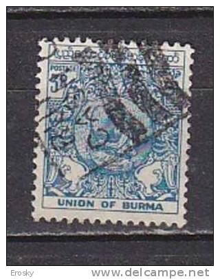 K0714 - BIRMANIE Yv N° 55 - Myanmar (Burma 1948-...)
