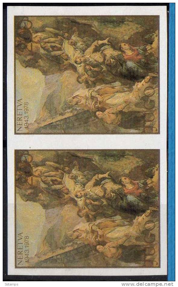 U-78  JUGOSLAVIA ARTE   ERROR IMPERFORATE    NEVER HINGED - Imperforates, Proofs & Errors