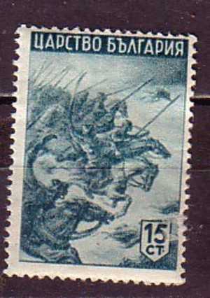 L1159 - BULGARIE BULGARIA Yv N°407 * - Neufs