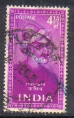 INDIA   Scott #  241 F-VF USED - Usati