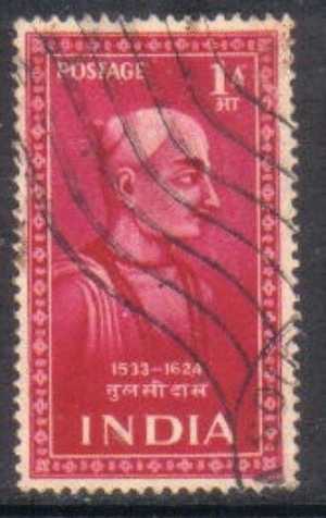 INDIA   Scott #  238 F-VF USED - Oblitérés