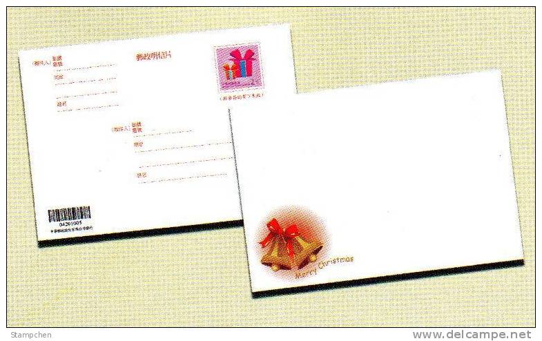 Taiwan Pre-stamp 2010 Christmas Postal Card Bell Postal Stationary - Entiers Postaux