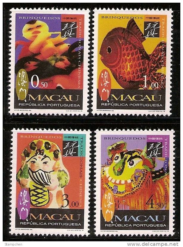 1996 Macau/Macao Stamps-Traditional Chinese Toy Fish Goldfish,dragon Doll Lion Kid Children - Poppen