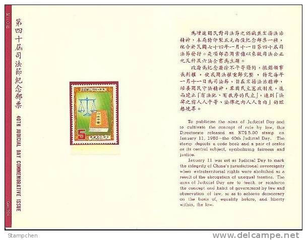 Folder Taiwan 1985 40th Judicial Day Stamp Scales Book Justice Balance - Neufs