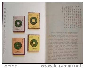 Folder Taiwan 1975 Ancient Chinese Art Treasures Stamps - Coin ( Round Money ) - Unused Stamps