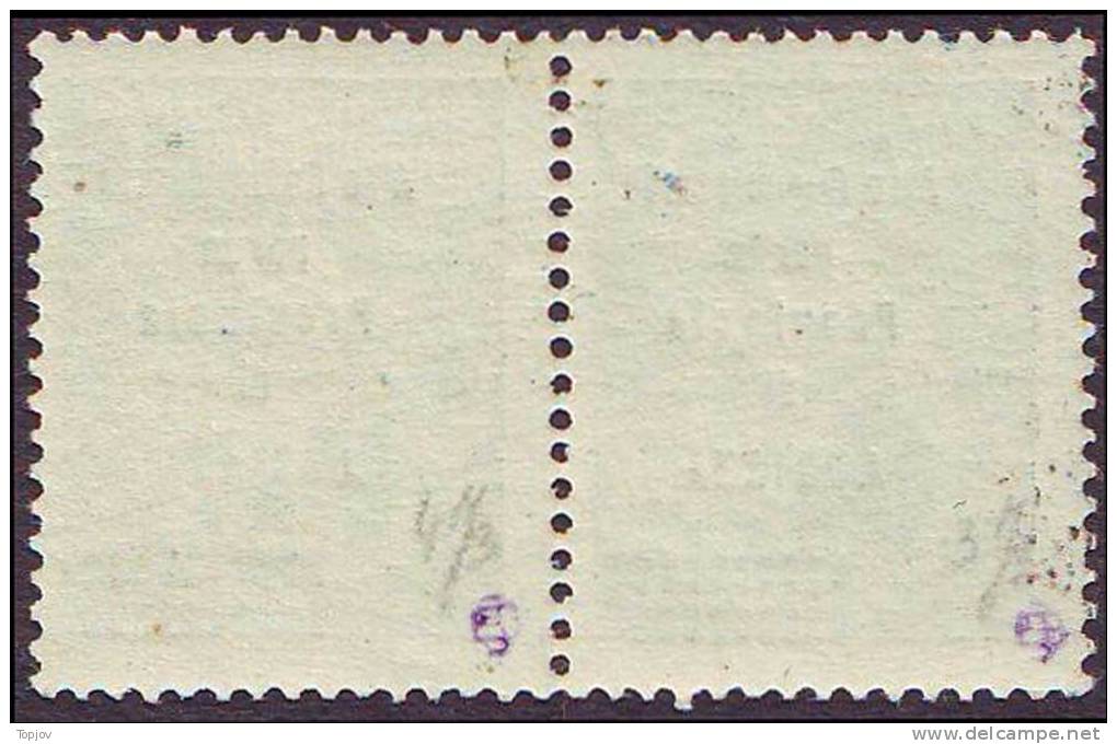 1941 LUBIANA - ALTO COMMISSARIO - SOPRASTAMPA CAPAVOLTA 1 D MHN**-CERTIFICATO J.BAR - German Occ.: Lubiana