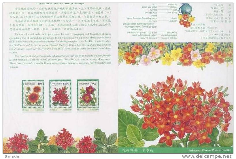 Folder Taiwan 1998 Herbaceous Plants Flower Stamps Flora Plant - Unused Stamps