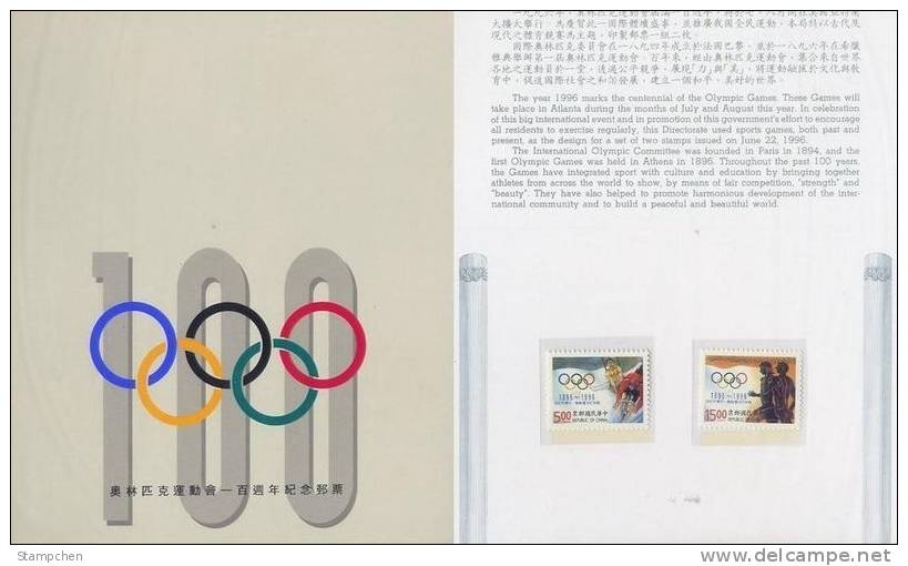 Folder Taiwan 1996 Olympic Games Stamps Sport Rings Bicycle Sprint Gymnastics Bike - Unused Stamps