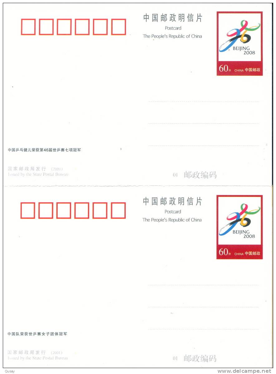 Table Tennis And Medal Winners Tennis Tavolo  ,  8  Prepaid Cards  , Postal Stationeries (booklet ) - Postales
