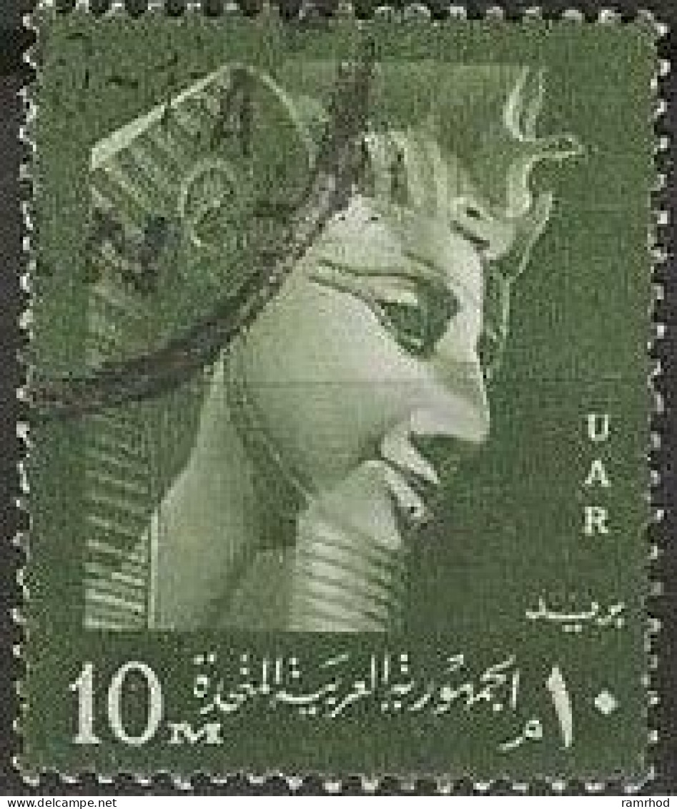 EGYPT 1959 Rameses II - 10m. - Green FU - Usados