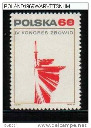 POLAND 1969 4TH CONGRESS OF WAR VETERANS ZBoWID NHM WW2 Army Navy Airforce Militaria - Neufs