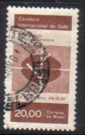 BRAZIL   Scott #  925  F-VF USED - Oblitérés