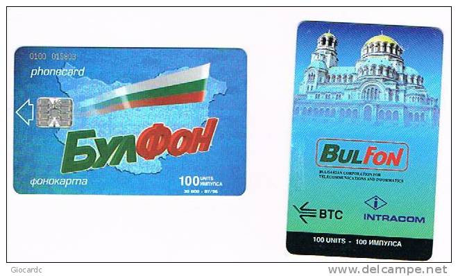 BULGARIA - CHIP BULFON - 1996 BLUE FLAG & MAP 07.96  - USATA (USED) - RIF. 7343 - Bulgaria