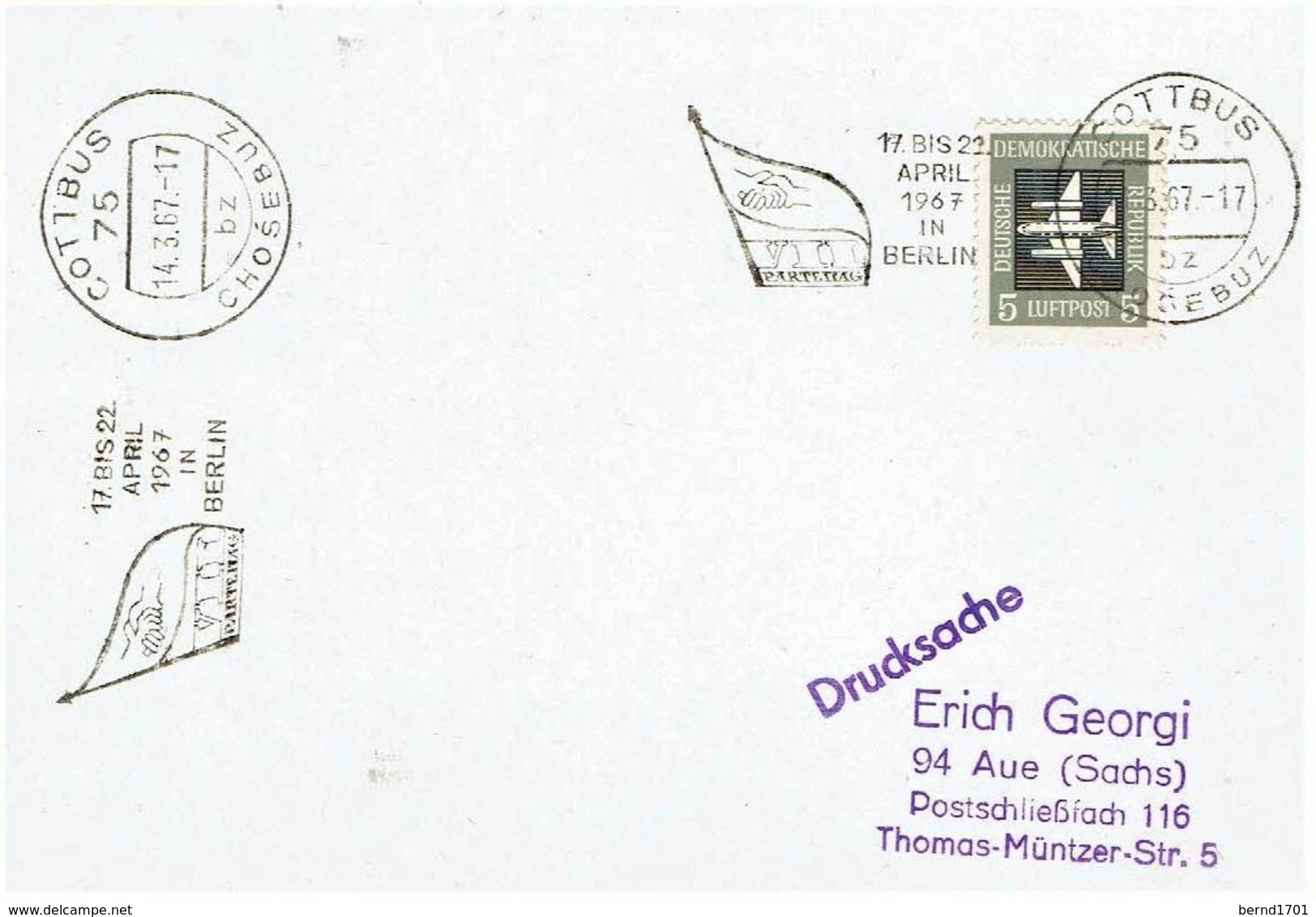 DDR / GDR - Maschinenstempel (S1044)- - Frankeermachines (EMA)