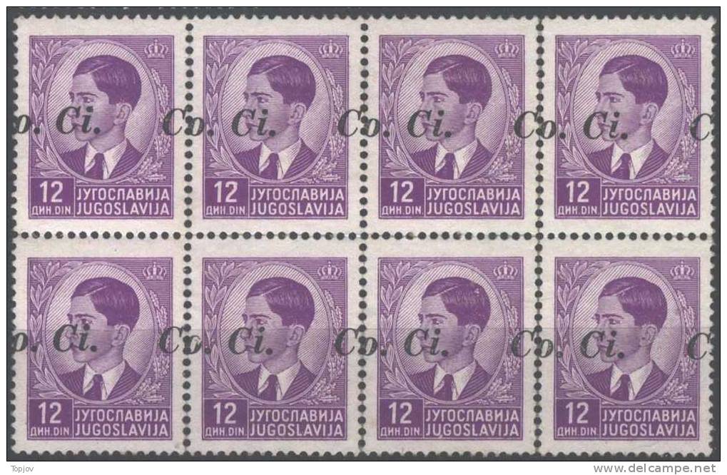 1941 LUBIANA -   CO. CI. - SOPRAST. FORTEMENTE SINISTRA - ,,o. Ci. C,,  -  12 D - MNH** - Lubiana