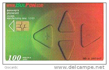 BULGARIA - CHIP BULFON - 2003 DADI ( DICE ) - USATA (USED)  -  RIF. 7381 - Bulgarie