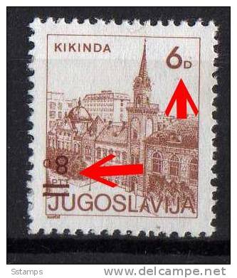 U-71  JUGOSLAVIA SERBIA Definitive  KIKINDA  ERROR RRR  OVERPRINT INVERTED   RR  EXIST  100 X-CERIFICATE NEVER HINGED - Imperforates, Proofs & Errors