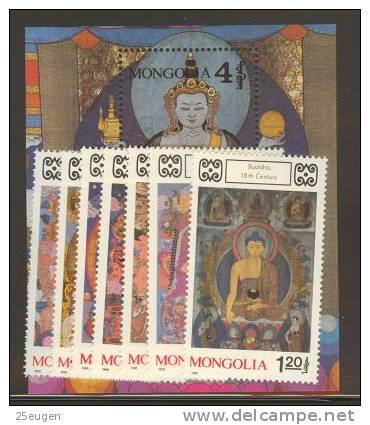 MONGOLIA  BUDDHISM SET + MS MNH - Bouddhisme