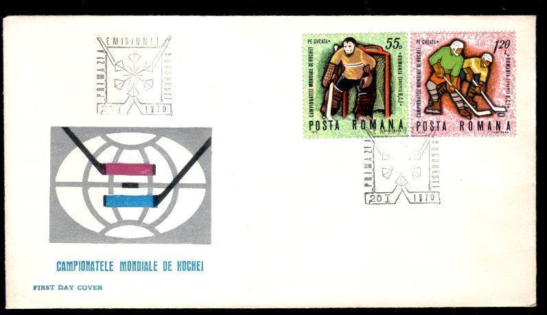 Romania 1970 Covers 2X FDC With Hockey,World Championship Ice Hockey. - Jockey (sobre Hielo)