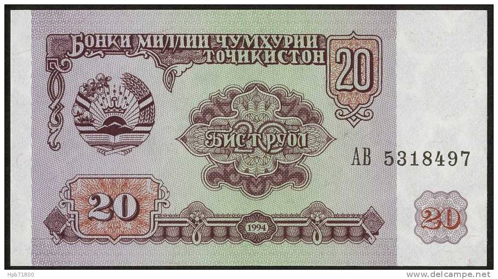 Billet De Banque Neuf - 20 Roubles - N° AB 5318497 - Tadjikistan - 1994 - Tadjikistan