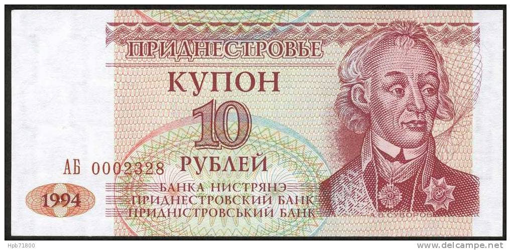 Billet De Banque Neuf - 10 Roubles - N° 0002328 - Transdniestrie - 1994 - Moldavie