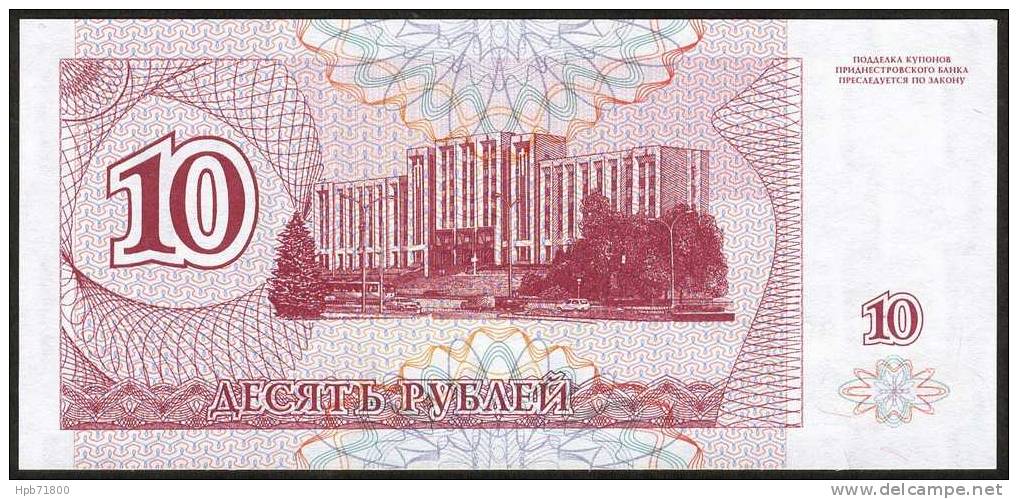 Billet De Banque Neuf - 10 Roubles - N° 0002328 - Transdniestrie - 1994 - Moldawien (Moldau)